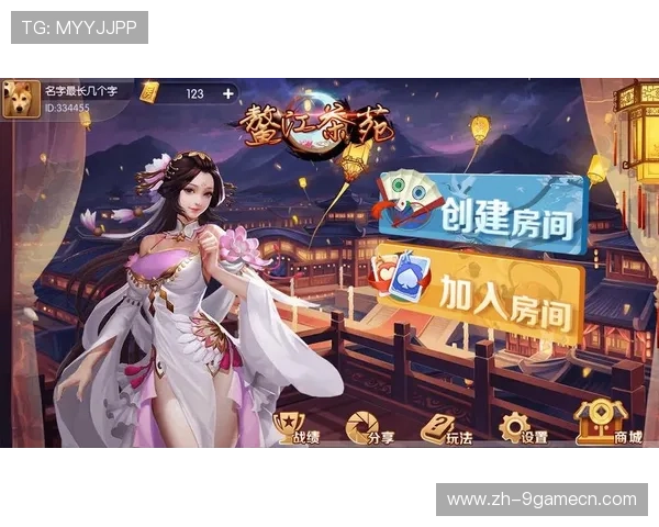 九游会官网登录网站最新入口，安全稳定的官方登录平台推荐