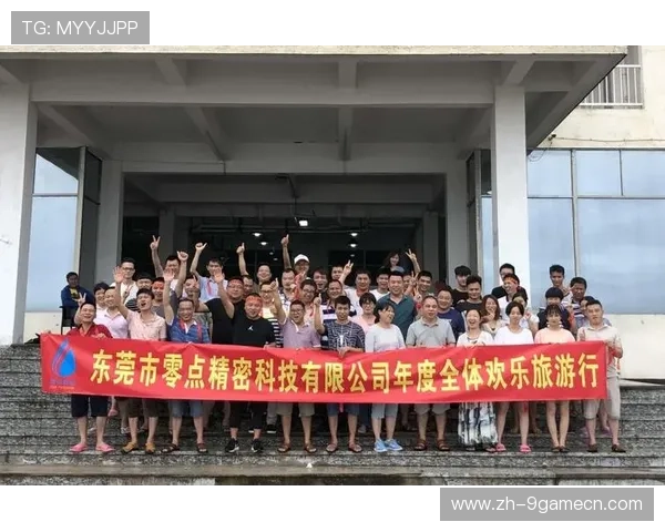 九游会老哥俱乐部论坛最新活动资讯与玩家交流平台推荐 九游会老哥俱乐部论坛最新活动资讯与玩家交流平台推荐