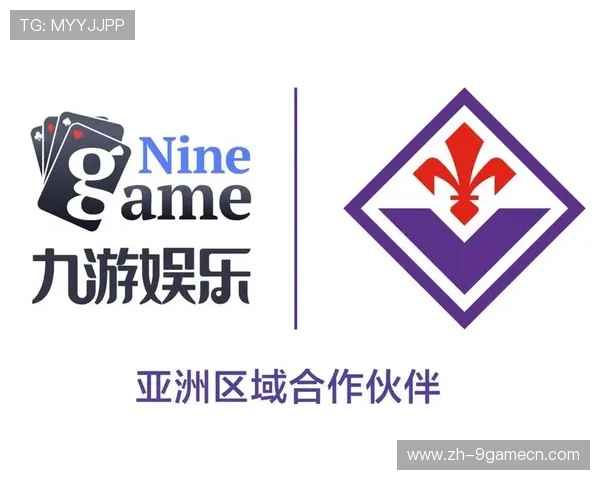 九游娱乐官网云达不莱梅亚洲官方合作伙伴助力用户轻松获取比赛直播与精彩集锦 九游娱乐官网云达不莱梅亚洲官方合作伙伴助力用户轻松获取比赛直播与精彩集锦