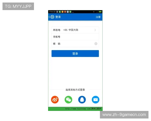 九游官方下载入口用户评价良好，值得信赖的游戏下载平台