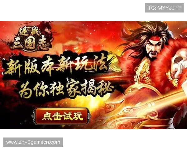 九游官网入口论坛游戏活动预告与赛事信息发布 九游官网入口论坛游戏活动预告与赛事信息发布