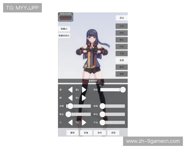 九游手游官网下载最新版本更新内容,第一时间掌握游戏新动态 九游手游官网下载最新版本更新内容,第一时间掌握游戏新动态