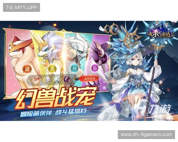 九游游戏中心app官方下载多平台支持，随时随地畅玩热门游戏