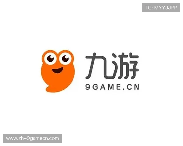 九游汇游戏官方网站最新版本下载安装指南，全面介绍九游汇游戏官方平台的使用方法