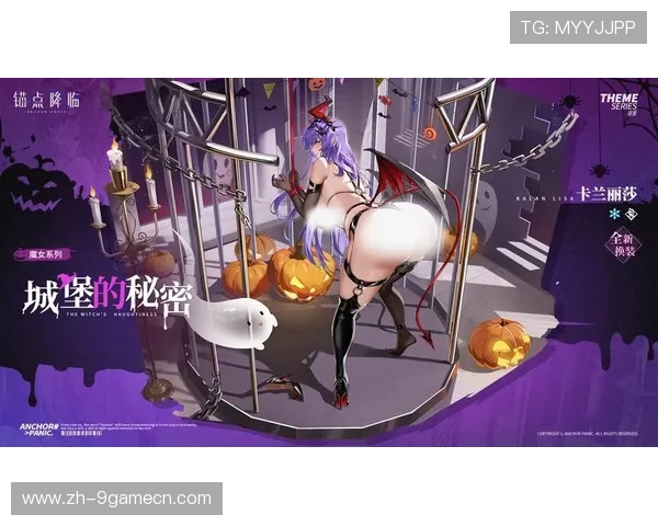 九游游戏社区:打造最全面的游戏资讯与玩家交流的优质社区 九游游戏社区:打造最全面的游戏资讯与玩家交流的优质社区