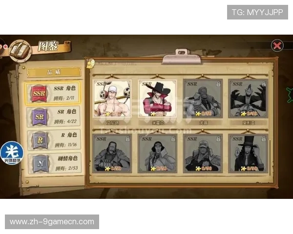 九游游戏大厅最新地址大全,帮助玩家第一时间获取最新登录入口和游戏资源 九游游戏大厅最新地址大全,帮助玩家第一时间获取最新登录入口和游戏资源