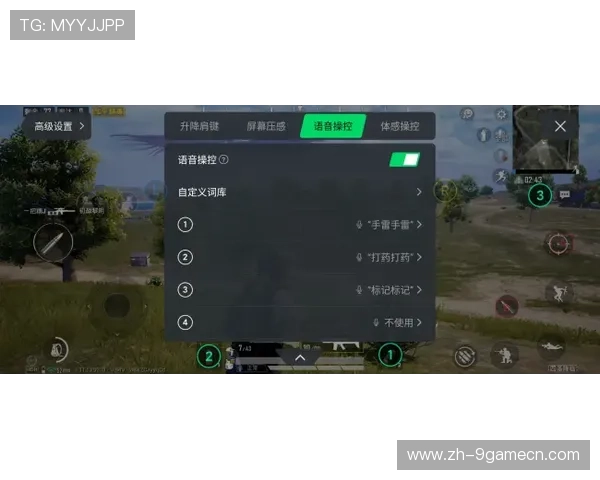 九游百家乐多样化的游戏模式满足不同玩家需求