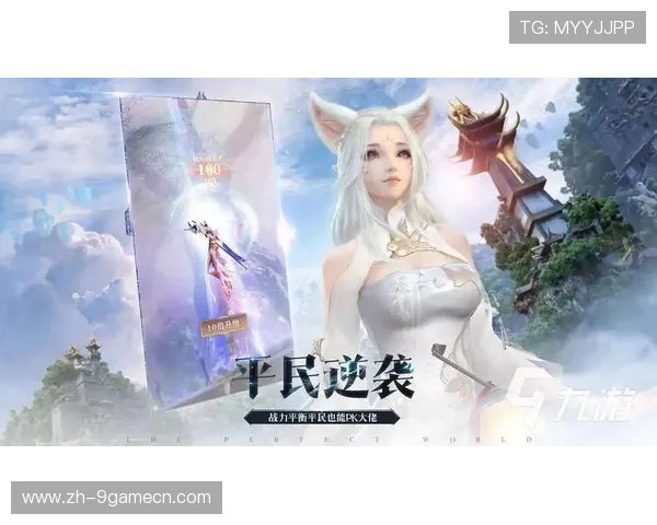 九游网页版入口官网最新入口地址，帮助玩家快速进入心仪的游戏世界