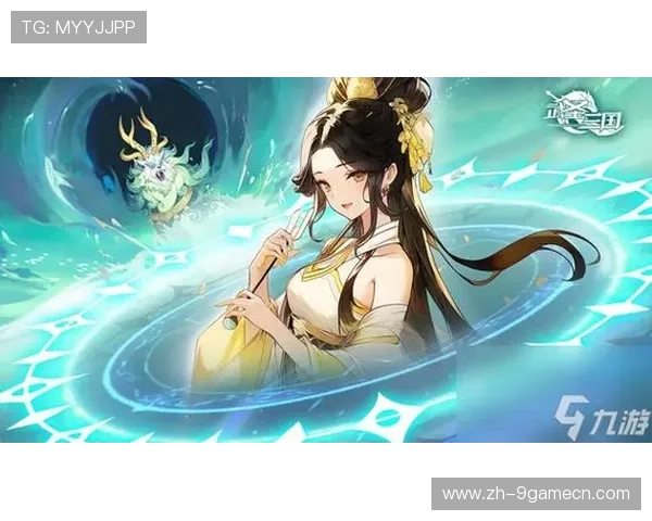 九游网页版直接进入礼包入口快速通道指南助你第一时间领取心仪礼包