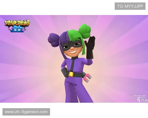 九游论坛最新版本更新内容，全面介绍游戏优化与新功能上线