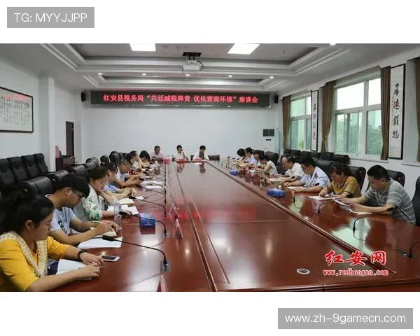 星辉体育九游会：持续优化服务体系提升用户满意度与粘性