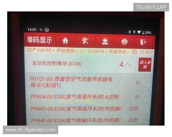 解决尊龙凯龙时官网无法访问问题的有效方法与常见故障排查