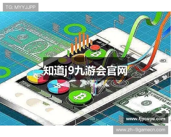 J9九游中国官网官方最新公告，最新游戏资讯与活动优惠全方位介绍