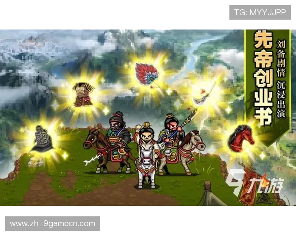 九游PS电子游艺游戏排行榜2024年度最新推荐，最受玩家喜爱的热门游戏全解析