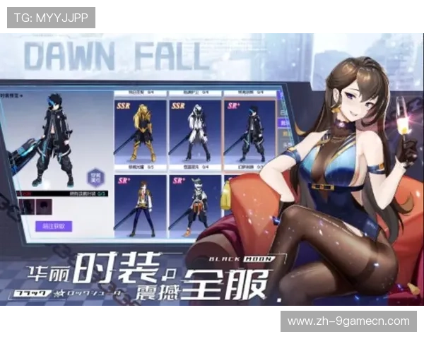 九游娱乐娱乐官网下载安装指南，详细步骤帮助新手快速畅玩热门游戏