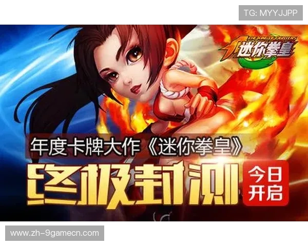 九游娱乐手机登录界面优化升级,提升用户体验的最新功能介绍与操作指南 九游娱乐手机登录界面优化升级,提升用户体验的最新功能介绍与操作指南