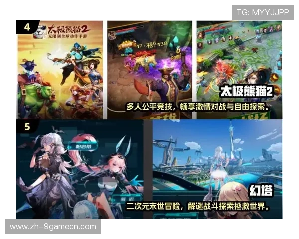 九游手机娱乐带你畅享丰富游戏世界,体验极致娱乐快感 九游手机娱乐带你畅享丰富游戏世界,体验极致娱乐快感
