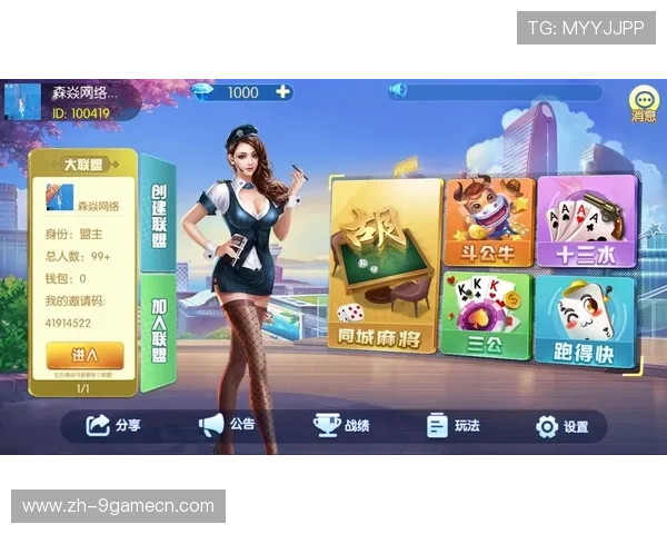 J9九游官网app下载步骤详解,帮助新手玩家快速掌握下载安装技巧 J9九游官网app下载步骤详解,帮助新手玩家快速掌握下载安装技巧