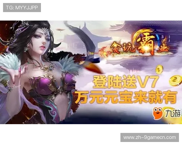 九游体育平台网页入口常见问题解答,帮助用户解决登录与使用中的各种疑难 九游体育平台网页入口常见问题解答,帮助用户解决登录与使用中的各种疑难