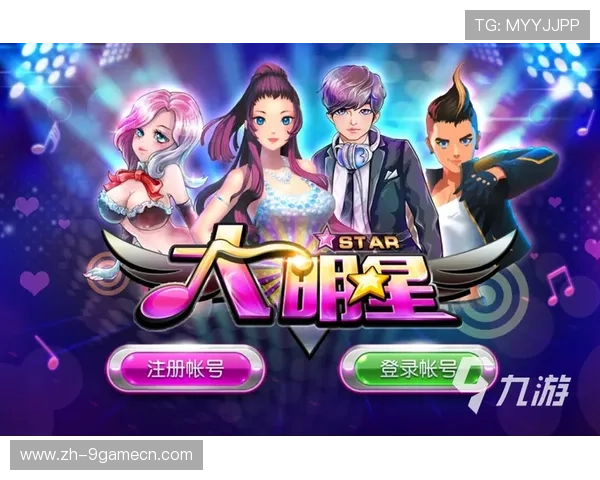 九游娱乐国际登录安全措施介绍,保障玩家个人信息与游戏资产安全的实用技巧 九游娱乐国际登录安全措施介绍,保障玩家个人信息与游戏资产安全的实用技巧