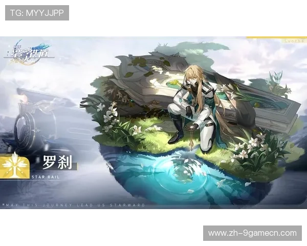 九游登录娱乐平台最新版本上线,带来更流畅的游戏体验和丰富的娱乐内容推荐 九游登录娱乐平台最新版本上线,带来更流畅的游戏体验和丰富的娱乐内容推荐