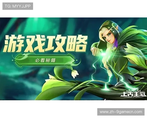 九游论坛网站进入入口最新指南,帮助玩家轻松访问获取最新游戏资讯 九游论坛网站进入入口最新指南,帮助玩家轻松访问获取最新游戏资讯